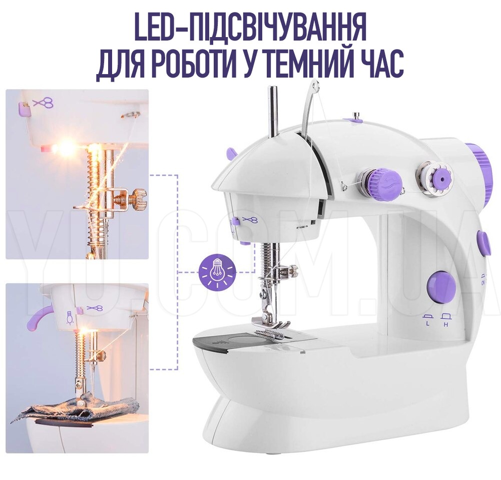 Швейна машинка портативна 4 в 1 Mini Sewing Machine Швейна машинка портативна 4 в 1 Mini Sewing Machine
